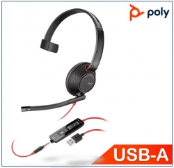 Plantronics/Poly Blackwire 5210 Headset USB-A, 3.5mm corded, Monaural, Noise canceling, Dynamic EQ, SoundGuard, Call control, Leatherette earcups 207577-201