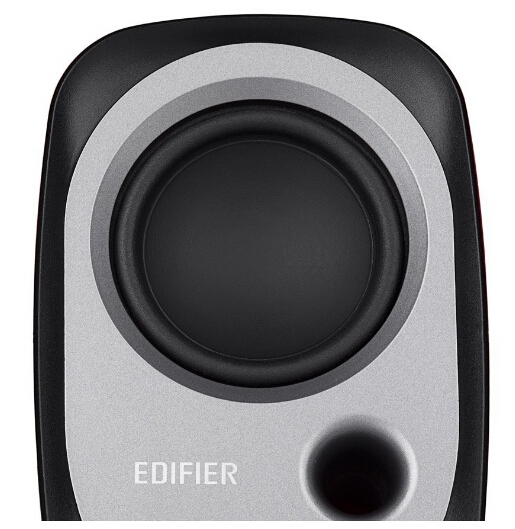 edifier r19u 2.0 usb computer speakers